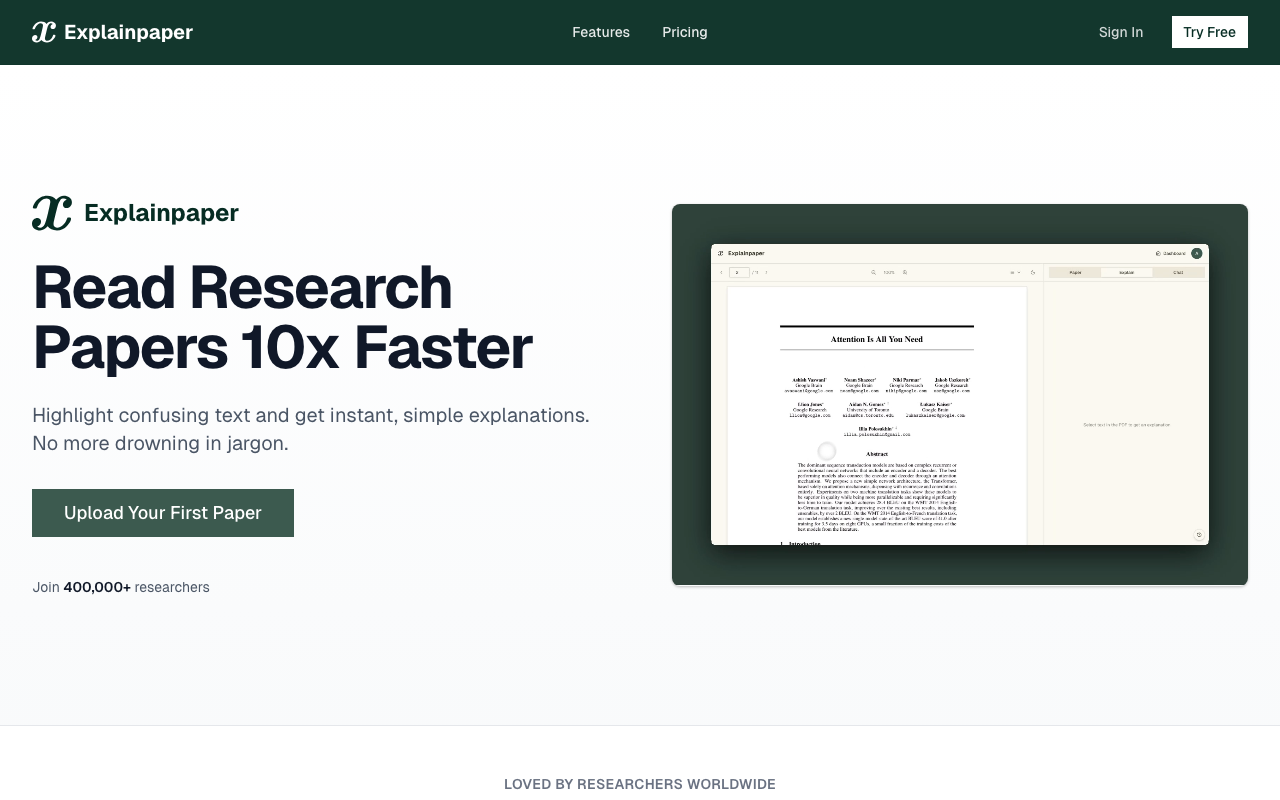 Explainpaper 網站截圖